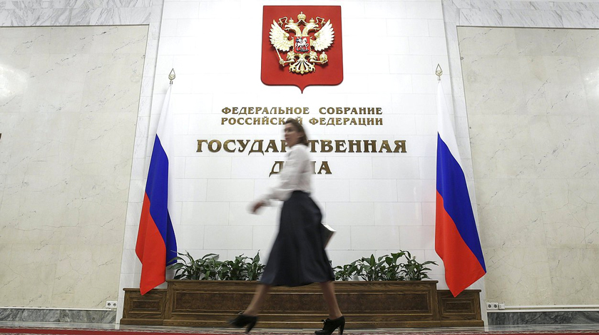 Правительство сможет вводить свои ограничительные меры относительно других государств Фото: © duma.gov.ru
