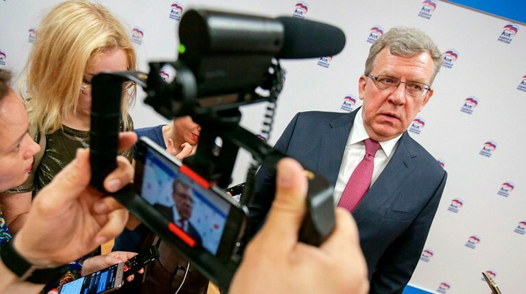 Кудрин стал главой Счетной палаты и призвал не третировать банки — Daily Storm