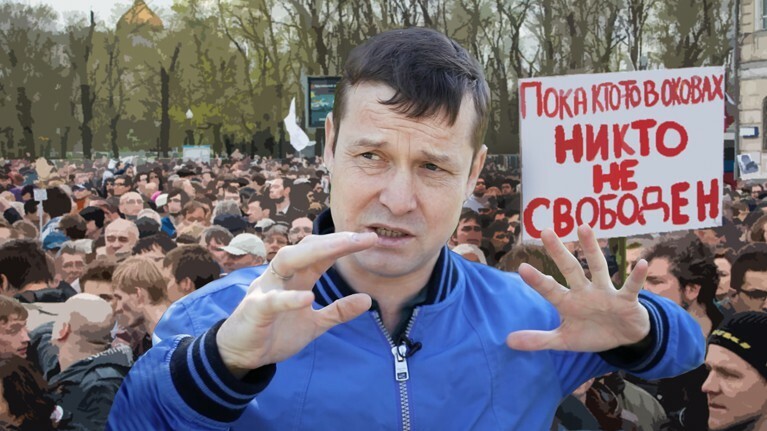Леонид Развозжаев: Ты должен понимать, что тебя уже не существует — Daily Storm
