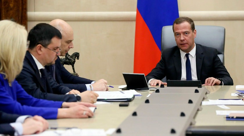 Dailystorm - Медведев подписал поручения по майскому указу