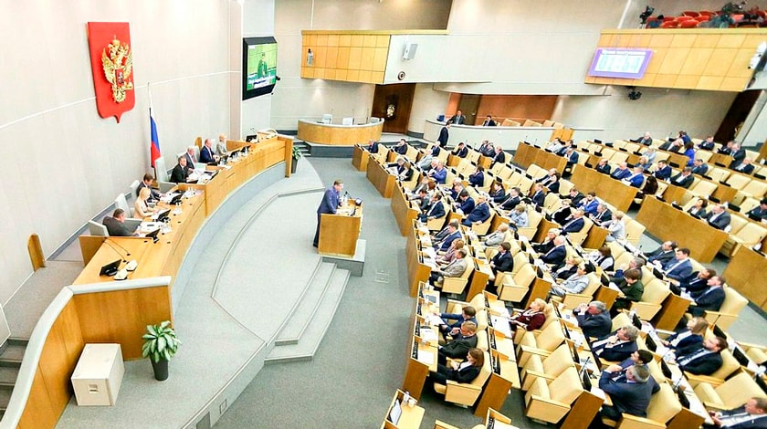 Законопроект ко второму чтению будет исправлен и дополнен Фото: © GLOBAL LOOK press/Russian State Duma Photo Service