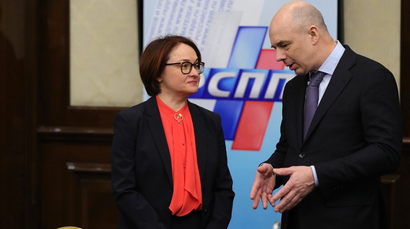 Dailystorm - Силуанов заявил, что налоги не будут меняться в течение шести лет