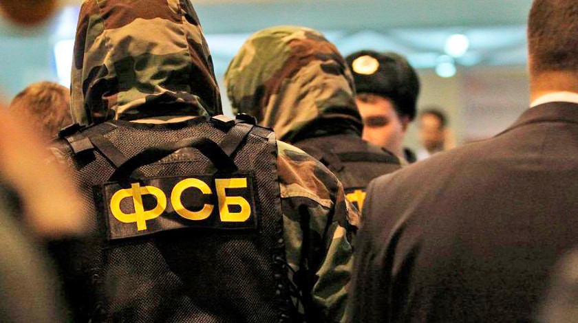Dailystorm - В Калининградской области задержали вербовщиков ИГ