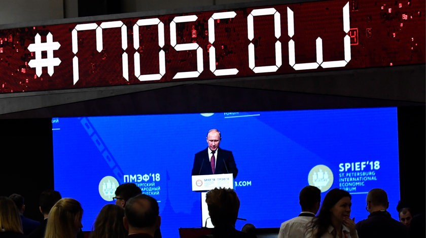 Dailystorm - Путин: Запущенная спираль санкций раскручивается