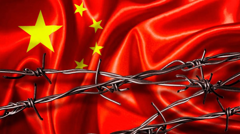 Dailystorm - Китай обвинил США в провокации и нарушении суверенитета