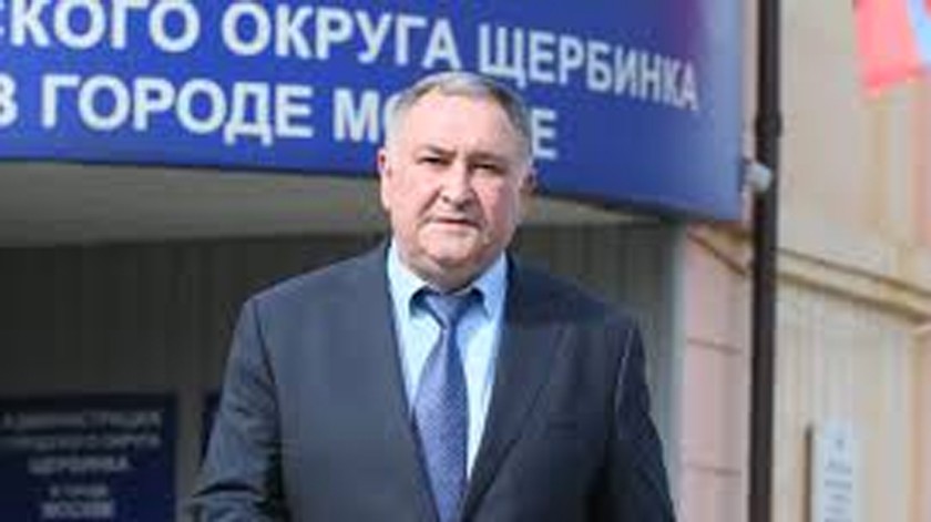 Глава администрации ТиНАО Юрий Стручалин