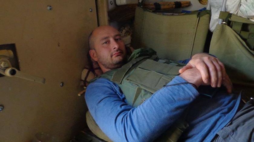 Dailystorm - Глава СБУ: Журналист Бабченко выжил после покушения