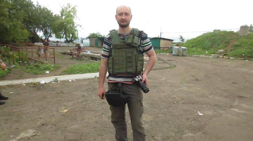Dailystorm - «Вызвал огонь на себя»: убит журналист Аркадий Бабченко