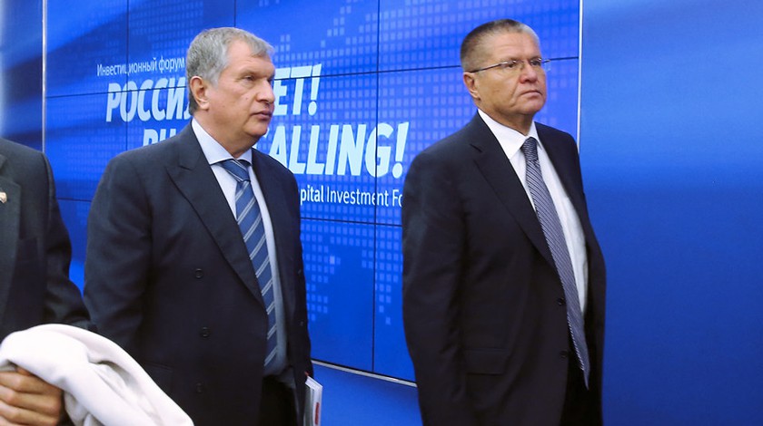 2016 г.  Президент "Роснефти" Игорь Сечин и министр экономического развития РФ Алексей Улюкаев