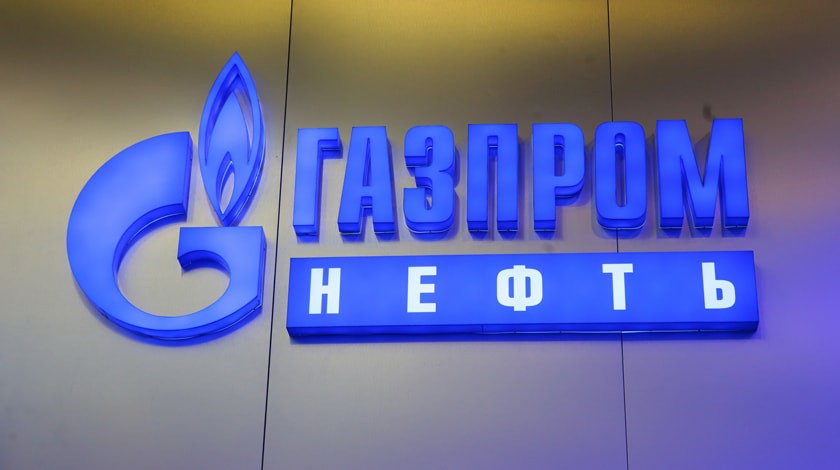 Dailystorm - Швейцарские приставы взыщут с «Газпрома» 2,6 миллиарда долларов