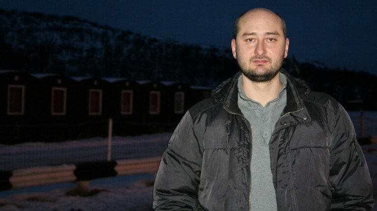 Заказчик «убийства» Бабченко обвинил «фонд Путина» в подготовке терактов на Украине — Daily Storm