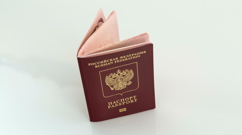Dailystorm - МВД России объяснило ошибки в паспортах россиян техническим сбоем