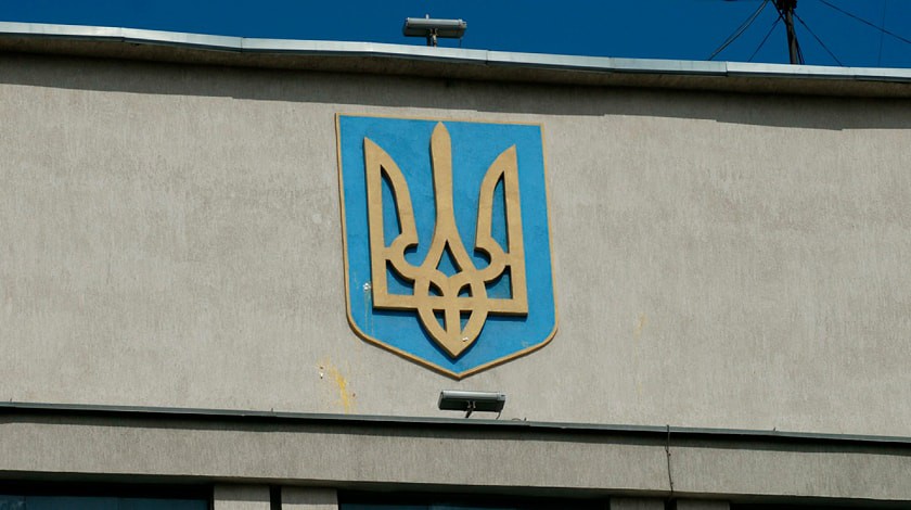 Dailystorm - На Украине корреспондента РИА Новости попыталась завербовать СБУ