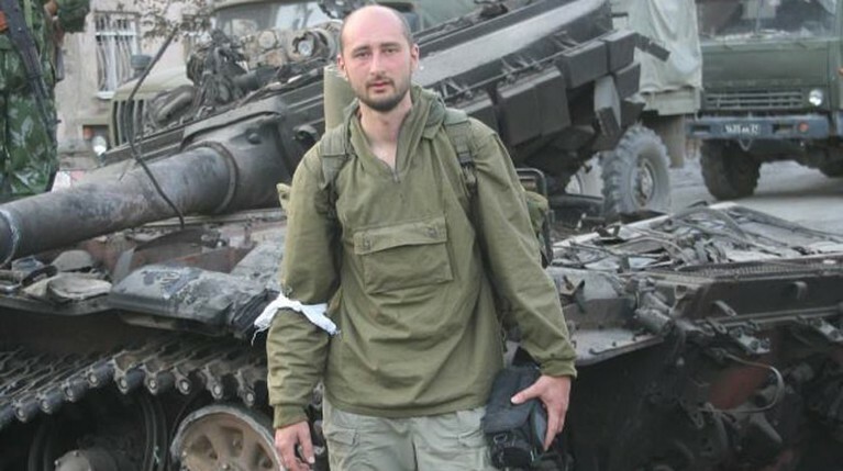 Бабченко установил журналистам цену за интервью — Daily Storm