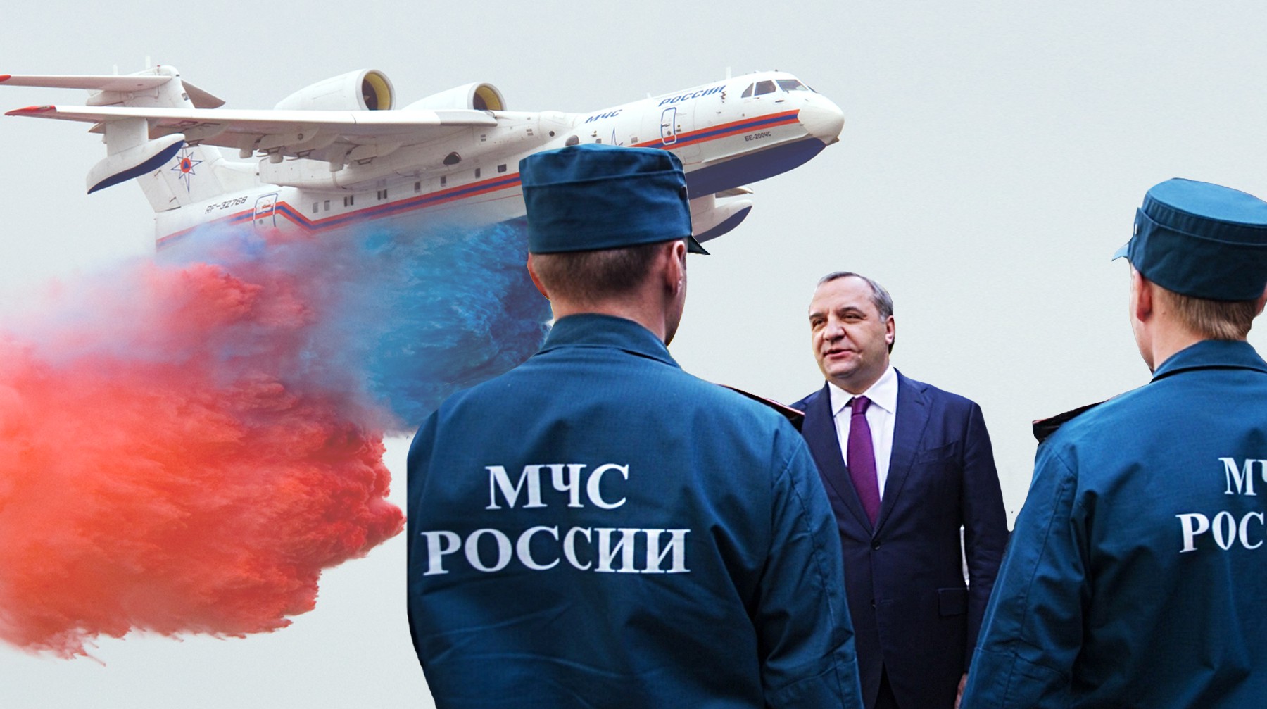 Dailystorm - «Команду экс-министра МЧС Пучкова готовят к посадкам»