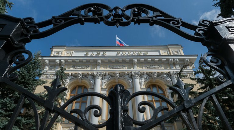 ЦБ: Поколение Y может уничтожить пенсионную систему России — Daily Storm