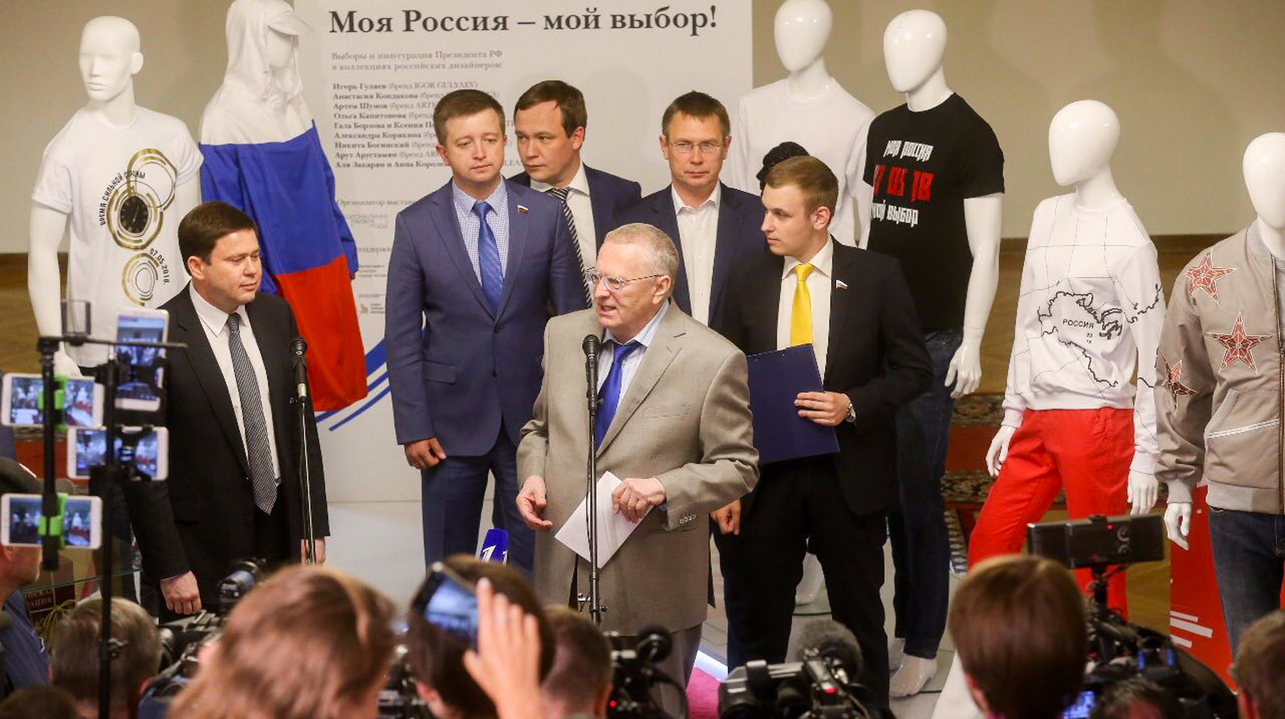 Депутаты считают, что она поднимет патриотизм молодежи Фото: © Пресс-служба Государственной Думы