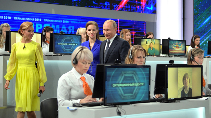 Президент России возложил ответственность за эскалацию напряженности в мире на США Фото: © kremlin.ru
