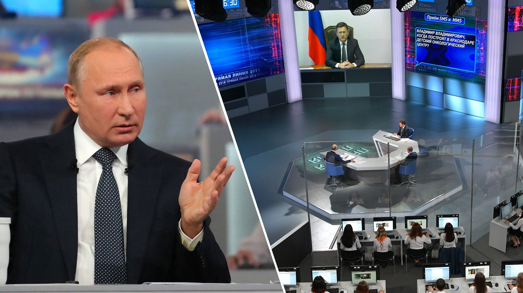 Dailystorm - Путину на «Прямой линии» доложили об остановке роста цен на бензин