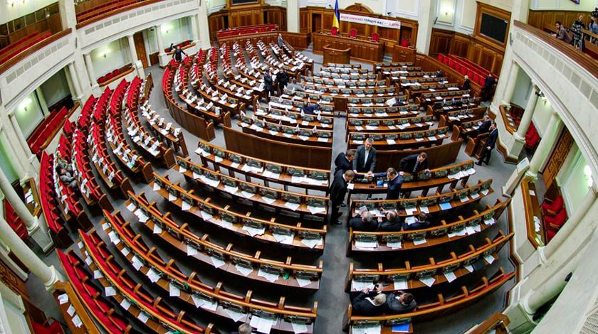Dailystorm - Депутаты Рады требуют созвать заседание СНБО из-за потери контроля над Одессой