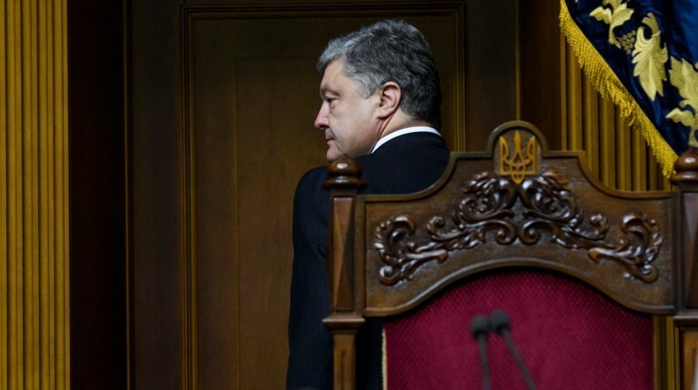 Украина расширила свой иск в суд ООН против РФ — Daily Storm