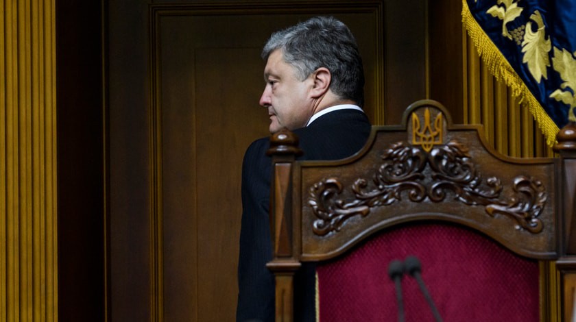 Dailystorm - Украина расширила свой иск в суд ООН против РФ