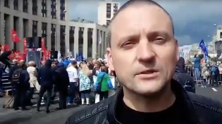 Митинг оппозиции и правозащитников в Москве прошел без серьезных нарушений — Daily Storm
