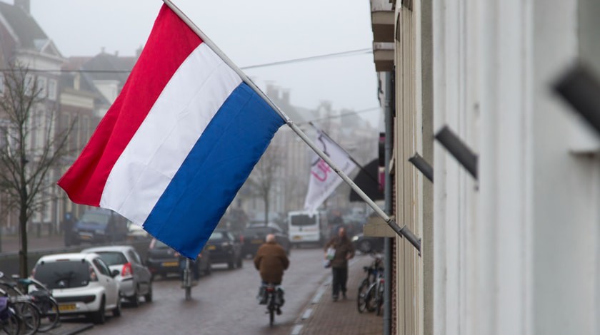 Dailystorm - Нидерланды одобрили соглашение с Украиной по расследованию крушения MH17