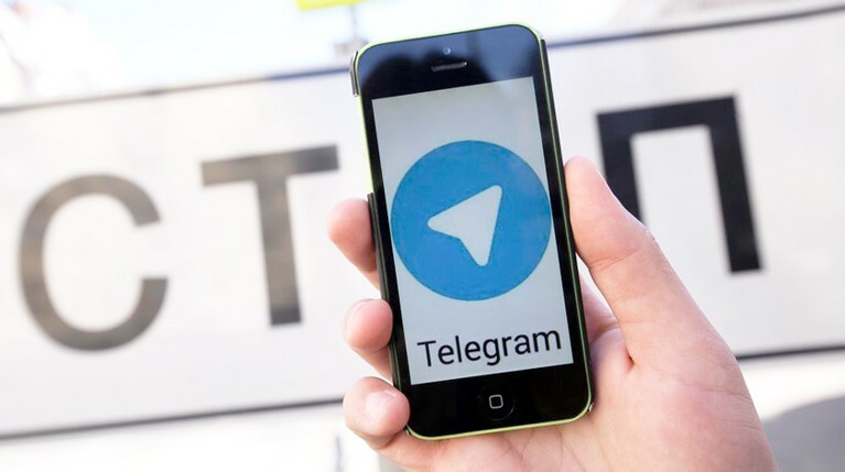Российский суд оставил в силе блокировку доступа к Telegram — Daily Storm