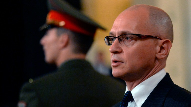 Карт-бланш для Кириенко. Почему администрацию президента решили оптимизировать — Daily Storm