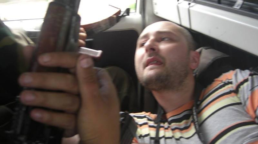 Задержан «гражданин Украины Т.», который руководил группой лиц, ответственных за покушение на журналиста, заявили в Киеве undefined