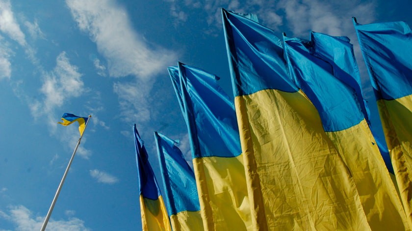 Dailystorm - Украина внесла в санкционные списки семь политических партий РФ