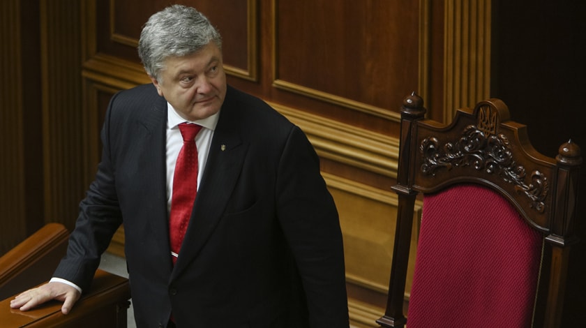 Президент Украины подписал указ о расширении санкций в отношении России Фото: © GOLBAL LOOK press/Sergii Kharchenko