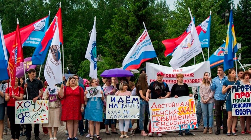 Dailystorm - Власти семи городов согласовали акции Навального против пенсионной реформы