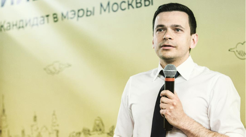 Политик призвал голосовать если не за него, то хотя бы против Собянина Фото: © instagram.com/ilya_yashin