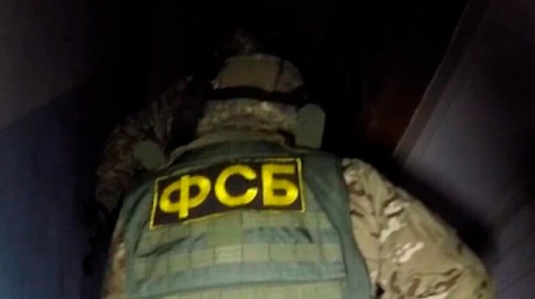 ФСБ заподозрила топ-менеджера «Интер РАО» в выдаче схем электроснабжения Донбасса — Daily Storm