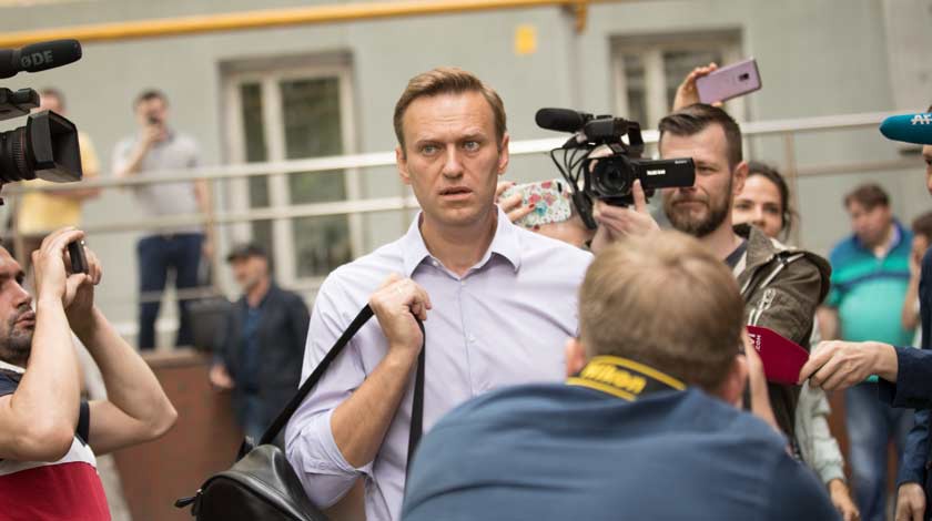 Dailystorm - Навальному продлили испытательный срок по делу «Кировлеса»