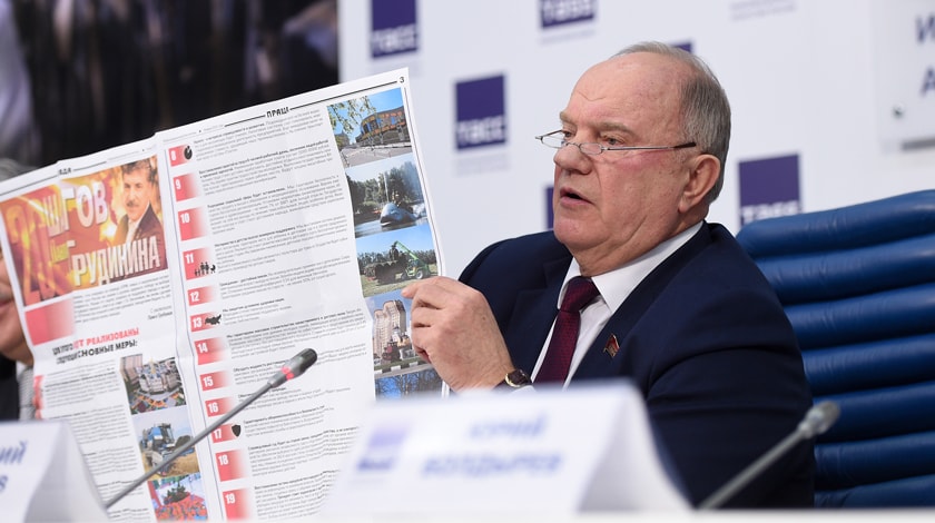 Коммунисты решили инициировать общенациональный референдум по вопросу повышения пенсионного возраста Фото: © GLOBAL LOOK press/Anton Belitsky