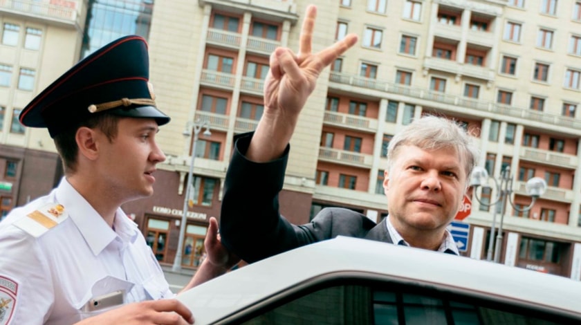 Зампред партии считает, что иск Сергея Митрохина нанесет «Яблоку» политический ущерб undefined