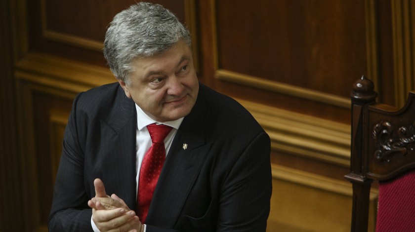 Dailystorm - Президент Украины создал антикоррупционный суд