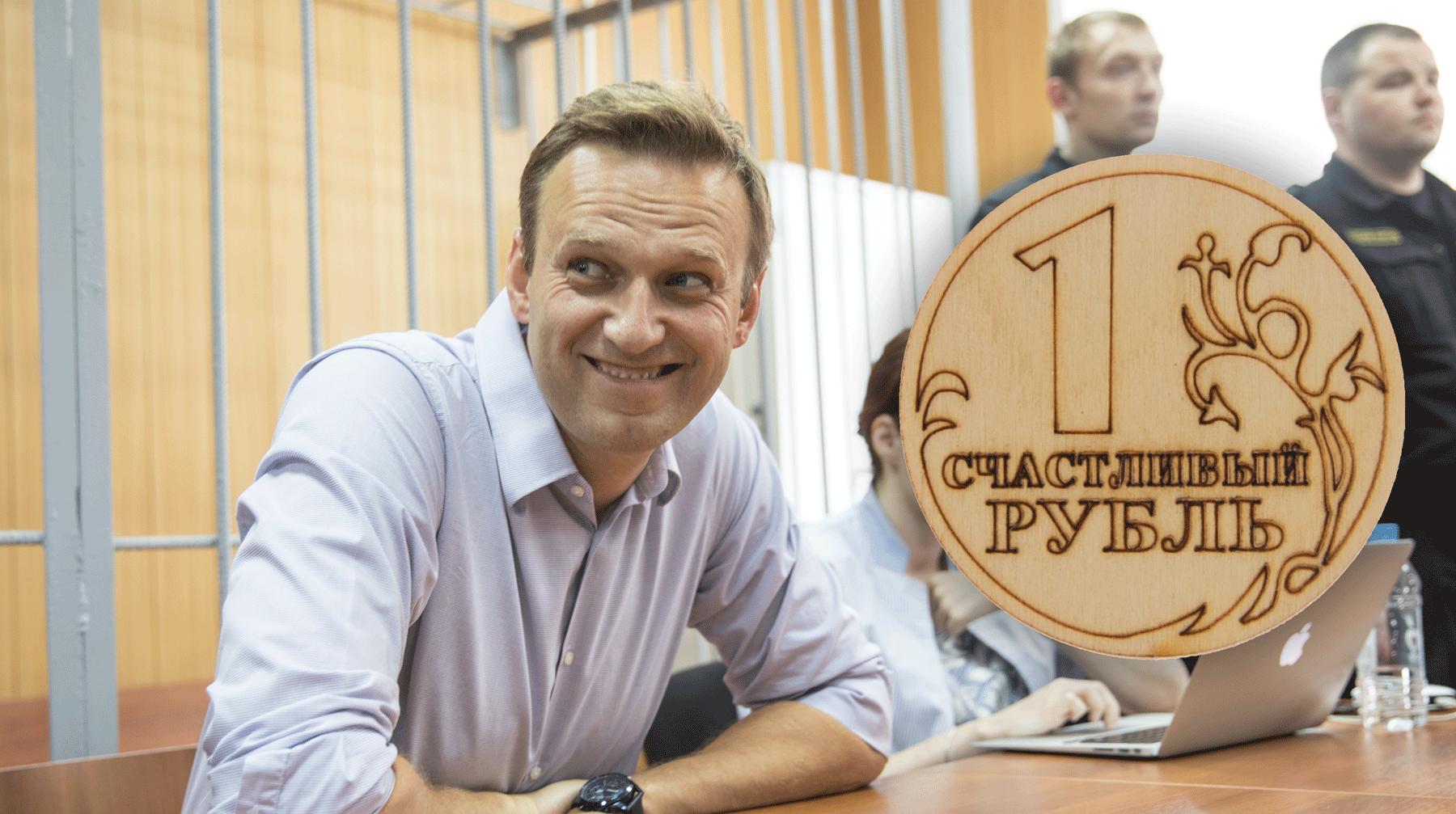 Dailystorm - Навальный проиграл в суде Михаилу Прохорову