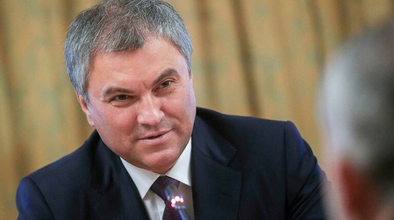 Володин и Шмаков договорились о регулярных консультациях по пенсионной реформе — Daily Storm