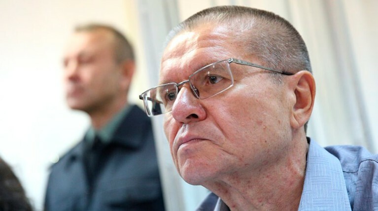 Суд о судьбе двух миллионов долларов, переданных Улюкаеву, проходит в закрытом режиме — Daily Storm