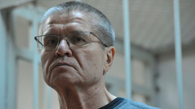 Суд снял арест со счета Улюкаева, на котором есть 130 миллионов рублей — Daily Storm