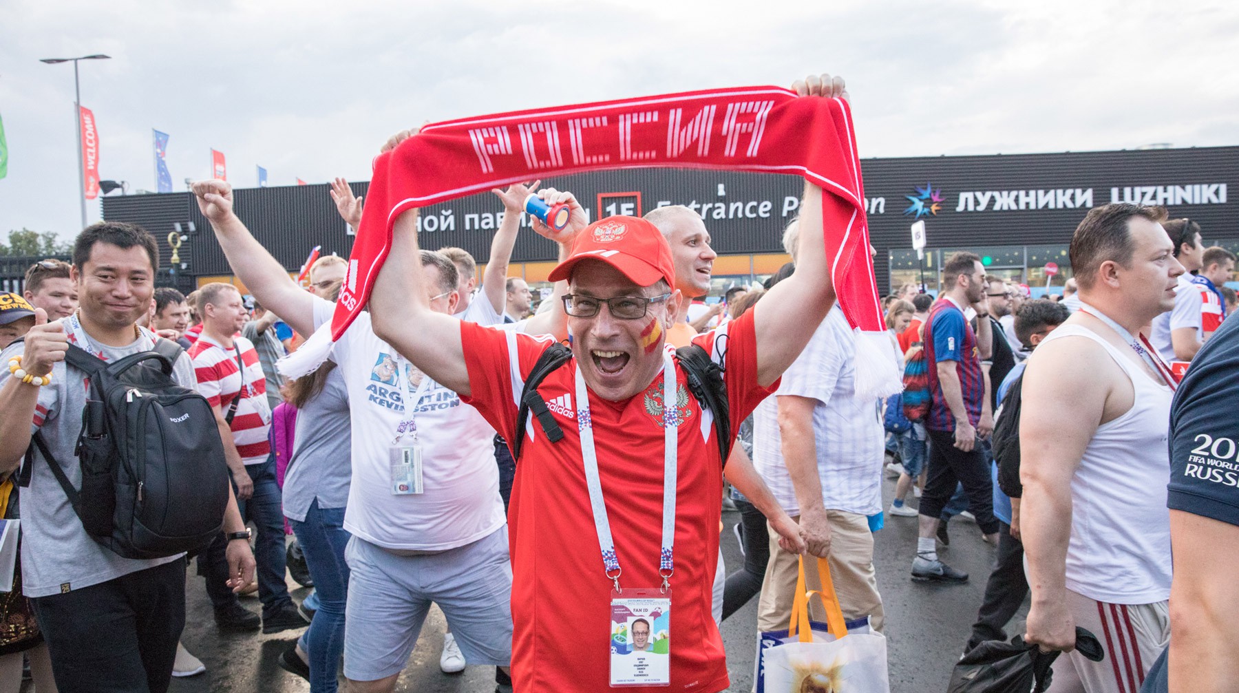 Dailystorm - Сборная России по футболу впервые в истории прошла в четвертьфинал ЧМ