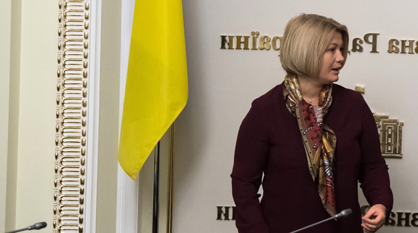 Dailystorm - Киев назвал имена 23 россиян для обмена на украинских заключенных