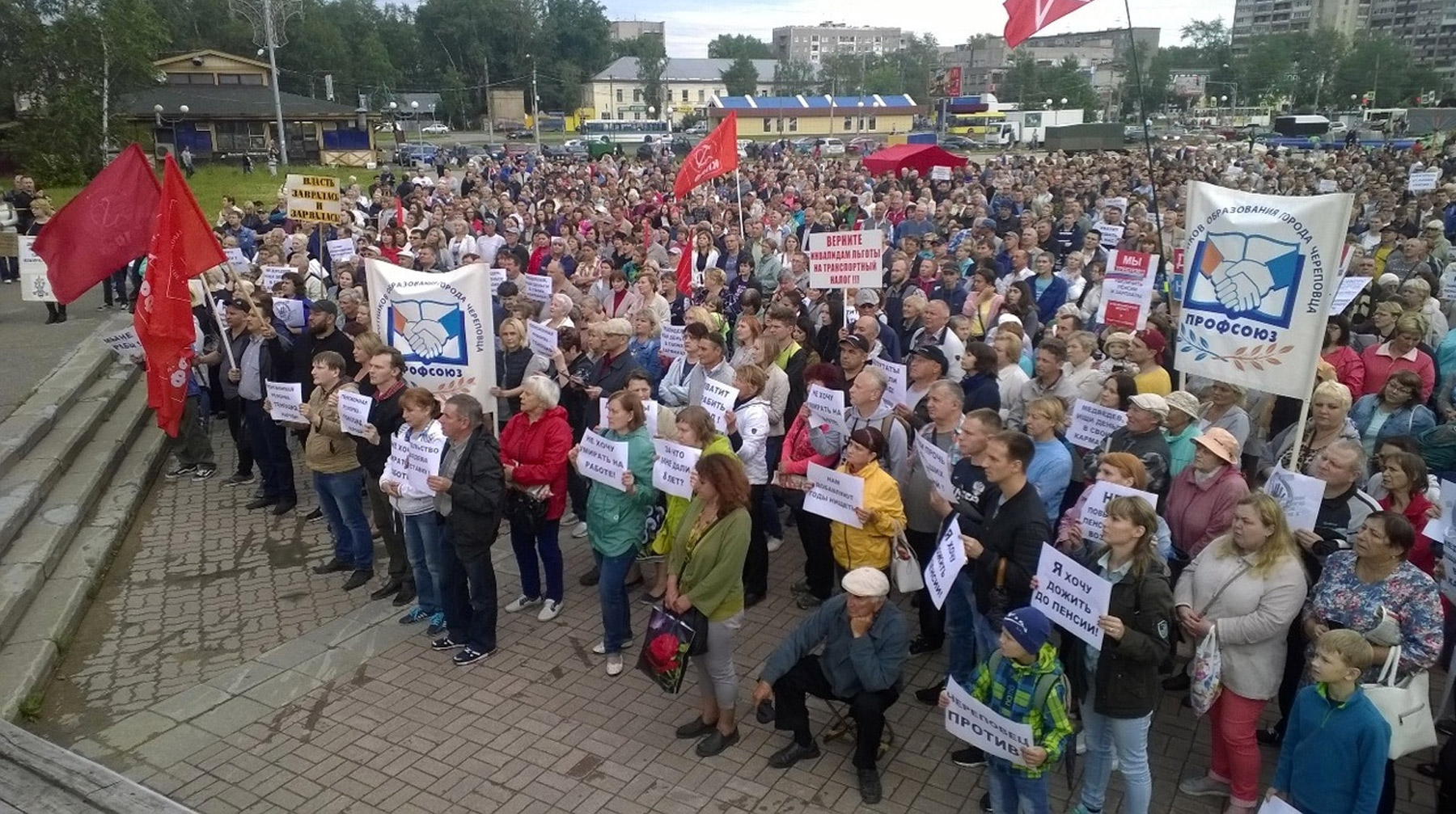 Профсоюзы и думские «эсеры» призывают власть одуматься Фото: © kprf.ru
