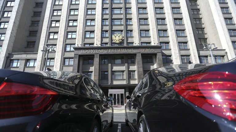 Госдума приняла закон о налоге на дополнительный доход для нефтяников — Daily Storm