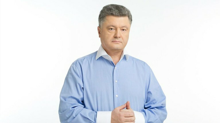 Тимошенко: Порошенко планирует сорвать выборы президента Украины — Daily Storm
