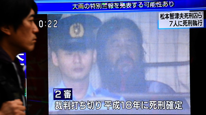 Dailystorm - В Японии казнили основателя секты «Аум Синрике»